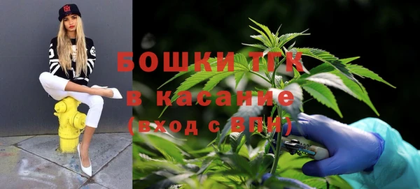 ALPHA-PVP Арсеньев