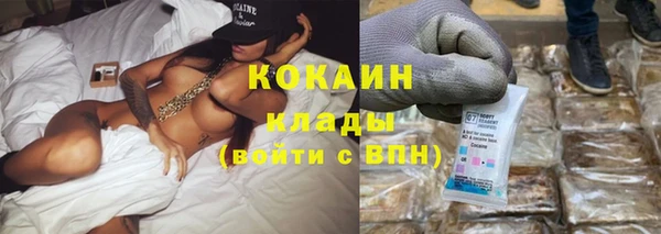 меф VHQ Армянск