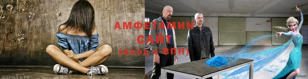 экстази Аркадак
