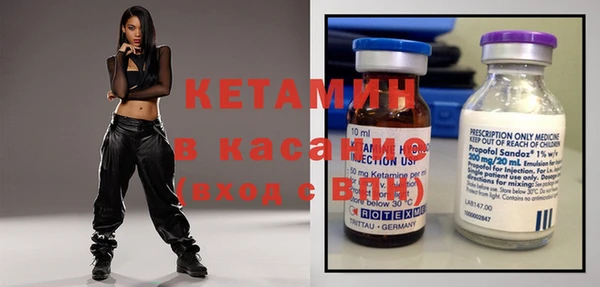 меф VHQ Армянск