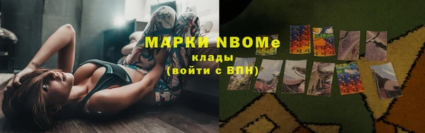 хмурый Вязники