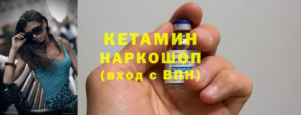 экстази Аркадак