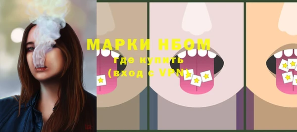 тгк Баксан