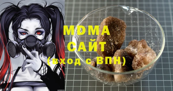 а пвп мука Балабаново