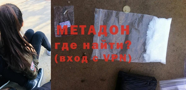 экстази Аркадак