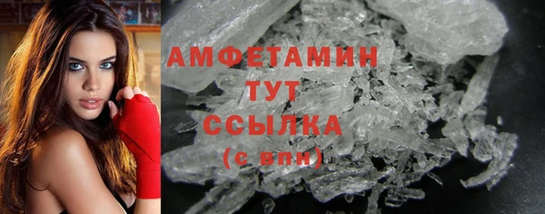 экстази Аркадак