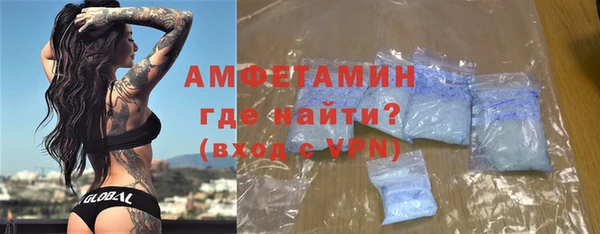 а пвп мука Балабаново