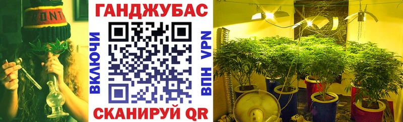 Марихуана AK-47  Уссурийск 